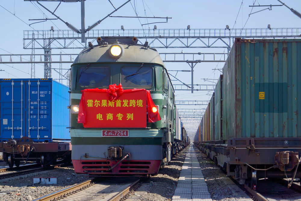 
首都医科大学附属北京胸科医院黄牛代挂号电话票贩子号贩子网上预约挂号,住院检查加快,构建新发展格局｜跨境电商为新疆打造开放型经济注入新活力