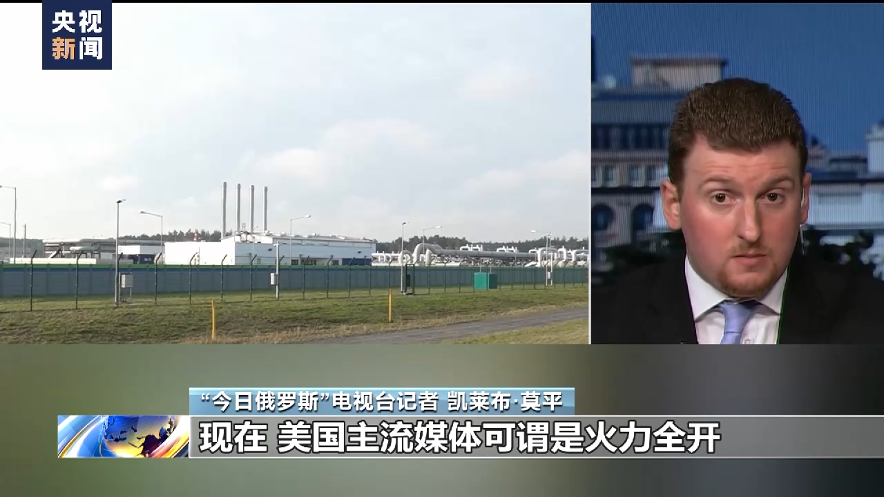 
上海精神卫生中心黄牛代挂号电话票贩子号贩子网上预约挂号,住院检查加快,赫什发文指责美国掩盖“北溪”真相 多国人士批评美国不义之举