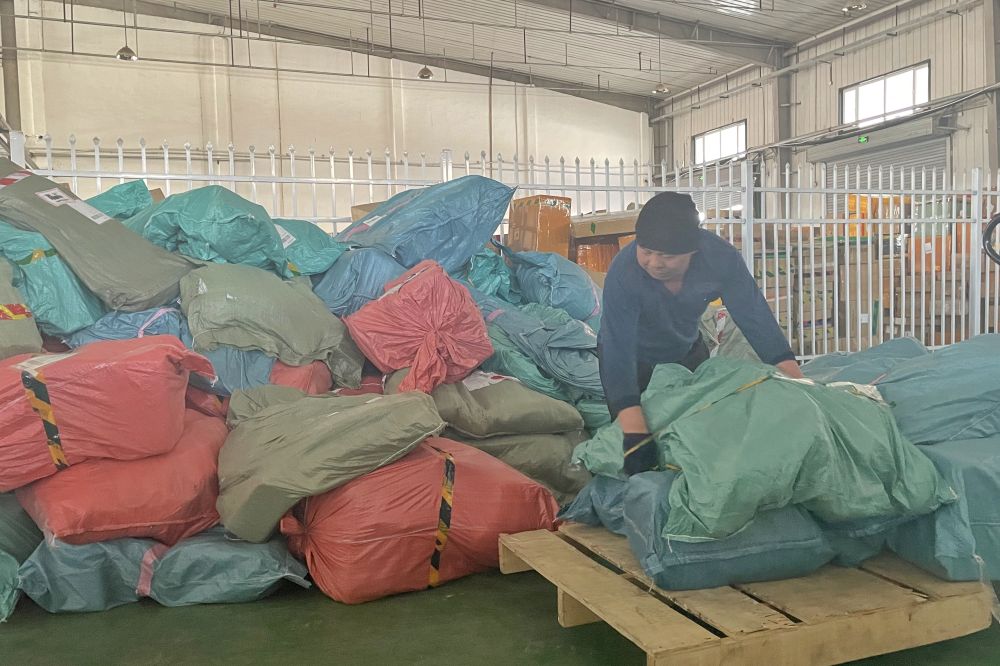 
首都医科大学附属北京胸科医院黄牛代挂号电话票贩子号贩子网上预约挂号,住院检查加快,构建新发展格局｜跨境电商为新疆打造开放型经济注入新活力