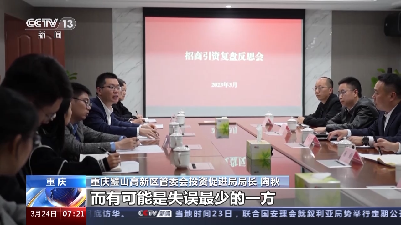 
南京军区总医院黄牛代挂号电话票贩子号贩子网上预约挂号,住院检查加快,一线调研丨一个高新区培育的“专精特新”沃土