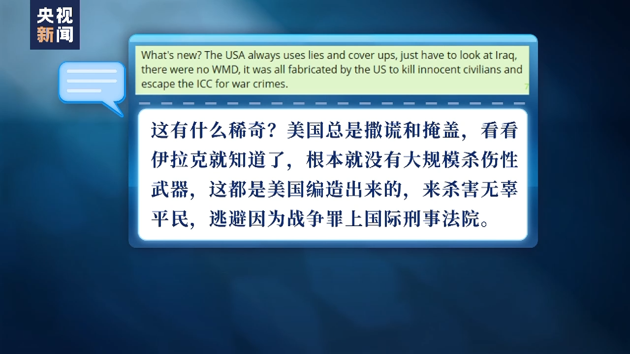
上海精神卫生中心黄牛代挂号电话票贩子号贩子网上预约挂号,住院检查加快,赫什发文指责美国掩盖“北溪”真相 多国人士批评美国不义之举