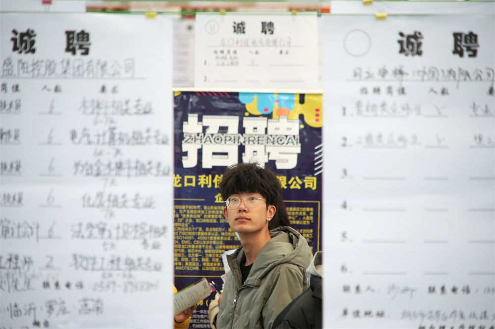 
上海华山医院黄牛代挂号电话票贩子号贩子网上预约挂号,住院检查加快,校园招聘助就业