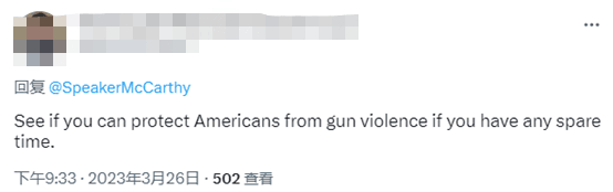 中国人民解放军总医院黄牛代挂号电话票贩子号贩子网上预约挂号,住院检查加快,TikTok听证会后,麦卡锡批评周受资“不诚实”,又被网友骂了