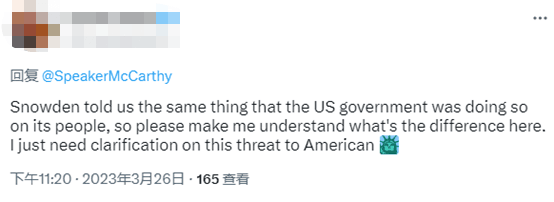 中国人民解放军总医院黄牛代挂号电话票贩子号贩子网上预约挂号,住院检查加快,TikTok听证会后,麦卡锡批评周受资“不诚实”,又被网友骂了