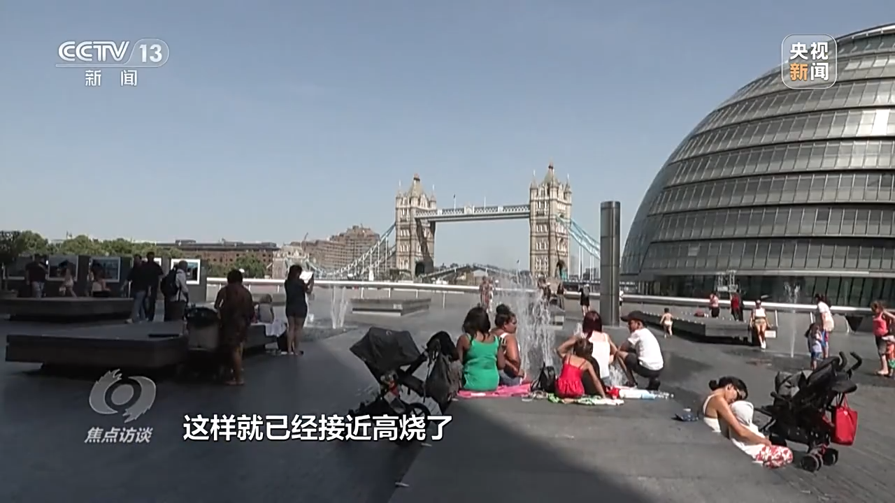 
杭州市妇幼保健院黄牛代挂号电话票贩子号贩子网上预约挂号,住院检查加快,焦点访谈丨敬畏自然 共同行动 积极应对气候变化