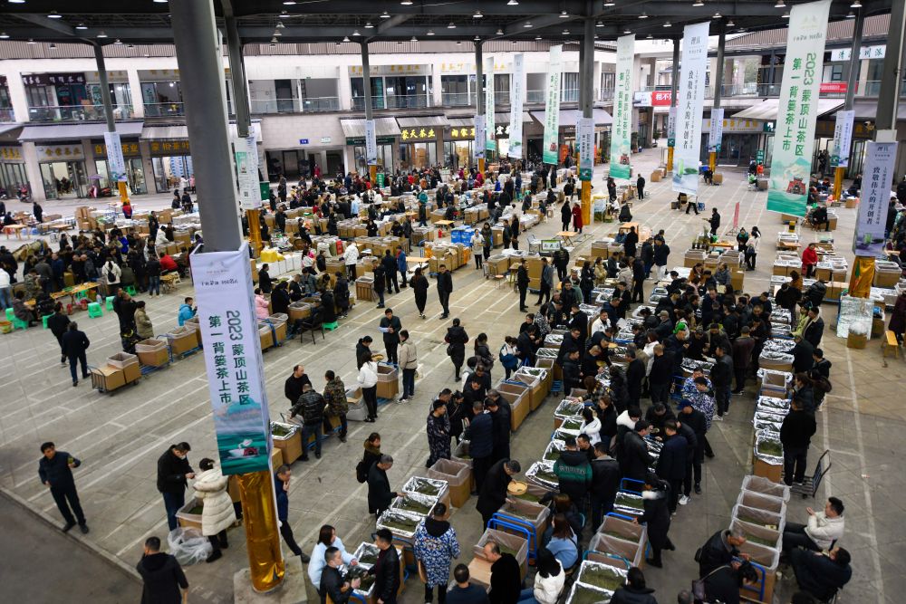 
中国中医科学院广安门医院黄牛代挂号电话票贩子号贩子网上预约挂号,住院检查加快,新华全媒+|四川雅安茶乡十二时辰