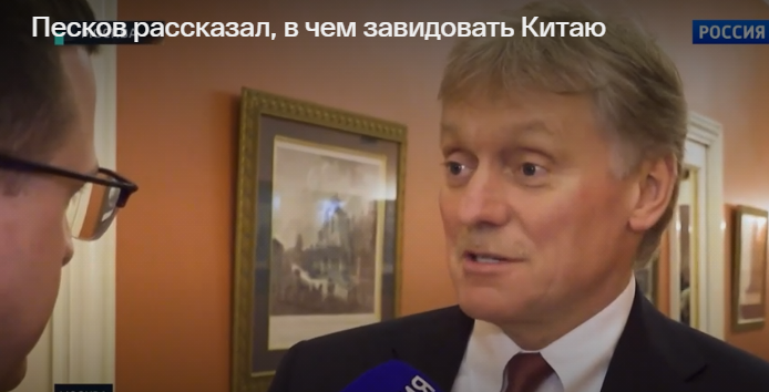 
浙江省肿瘤医院黄牛代挂号电话票贩子号贩子网上预约挂号,住院检查加快,克宫：中国领导层采取的决策是中国高速发展的基础，值得他国研究