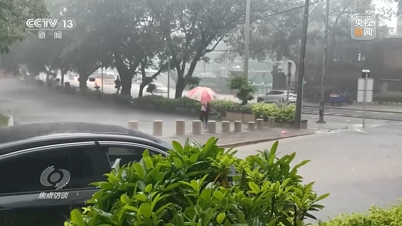 
杭州市妇幼保健院黄牛代挂号电话票贩子号贩子网上预约挂号,住院检查加快,焦点访谈丨敬畏自然 共同行动 积极应对气候变化