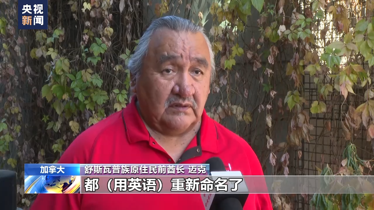 
成都华西医院黄牛代挂号电话票贩子号贩子网上预约挂号,住院检查加快,加拿大怎么了？丨加原住民濒危的语言与迷失的认同