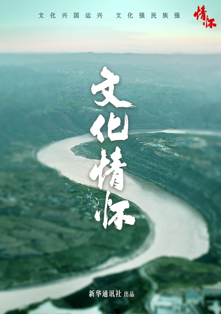 
南方医科大学南方医院黄牛代挂号电话票贩子号贩子网上预约挂号,住院检查加快,新华社推出系列报道 展现习近平总书记深厚情怀
