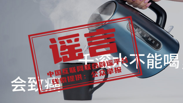 广州儿童医院黄牛代挂号电话票贩子号贩子网上预约挂号,住院检查加快,今日辟谣(2023年3月28日)