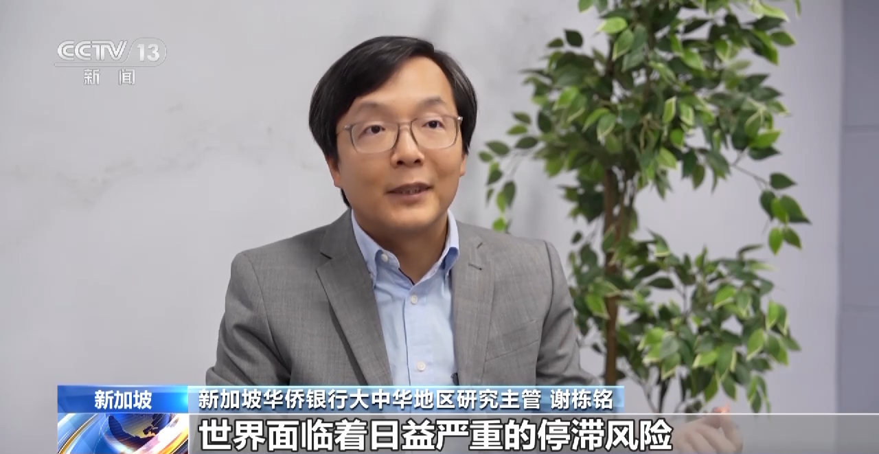 
浙江省中医院黄牛代挂号电话票贩子号贩子网上预约挂号,住院检查加快,国际人士：博鳌亚洲论坛为携手应对全球挑战提供对话平台