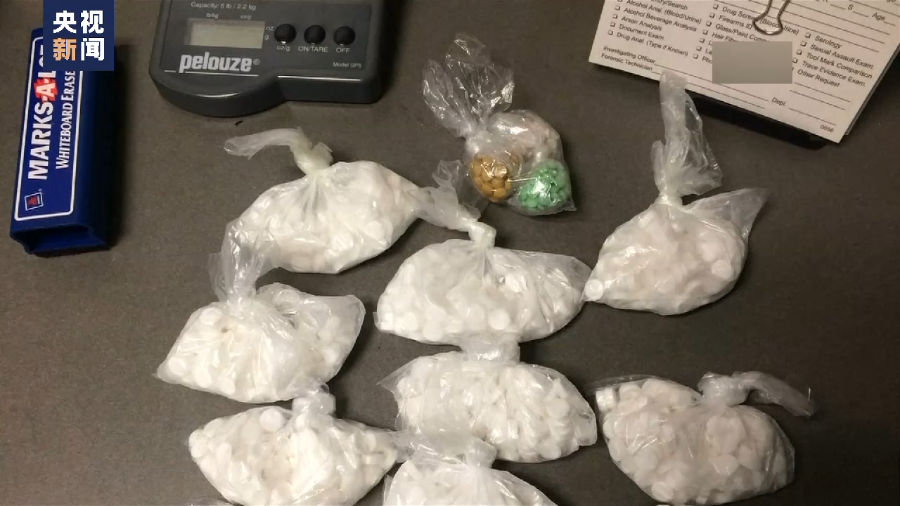 
天津各大医院黄牛代挂号电话票贩子号贩子网上预约挂号,住院检查加快,起底美国侵犯人权真相丨美底层民众境况堪忧 生存危机日益加重