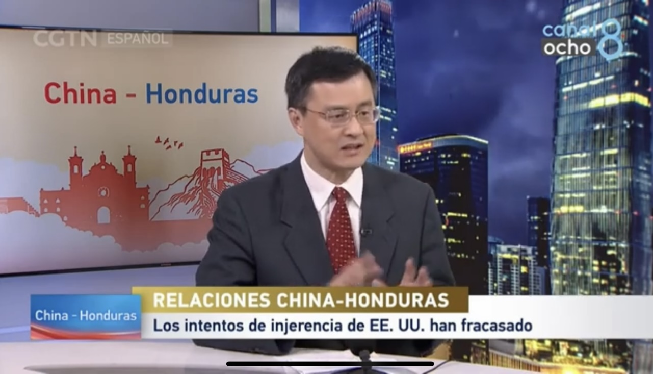 
东部战区总医院黄牛代挂号电话票贩子号贩子网上预约挂号,住院检查加快,总台CGTN节目落地洪都拉斯国家电视台