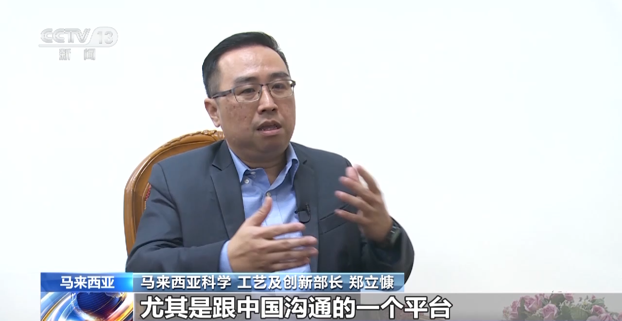 
浙江省中医院黄牛代挂号电话票贩子号贩子网上预约挂号,住院检查加快,国际人士：博鳌亚洲论坛为携手应对全球挑战提供对话平台