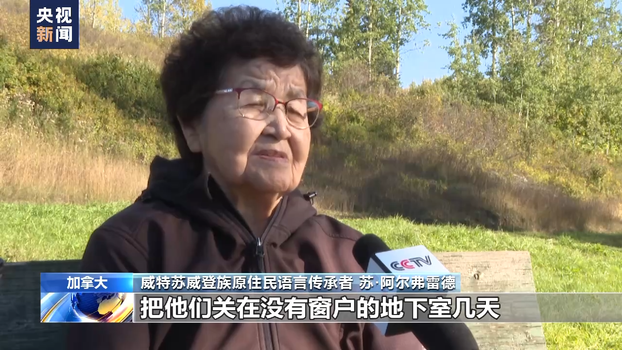 
成都华西医院黄牛代挂号电话票贩子号贩子网上预约挂号,住院检查加快,加拿大怎么了？丨加原住民濒危的语言与迷失的认同