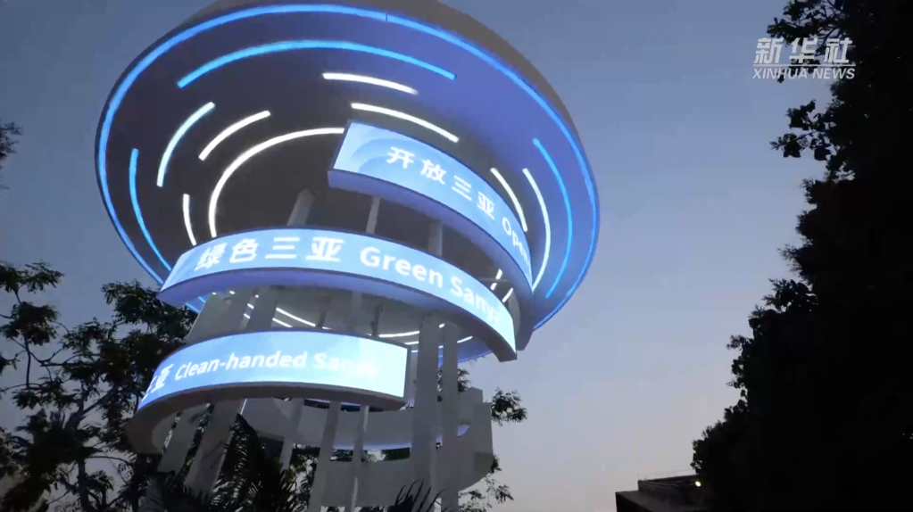 广州肿瘤医院黄牛代挂号电话票贩子号贩子网上预约挂号,住院检查加快,在博鳌遇上创新三亚