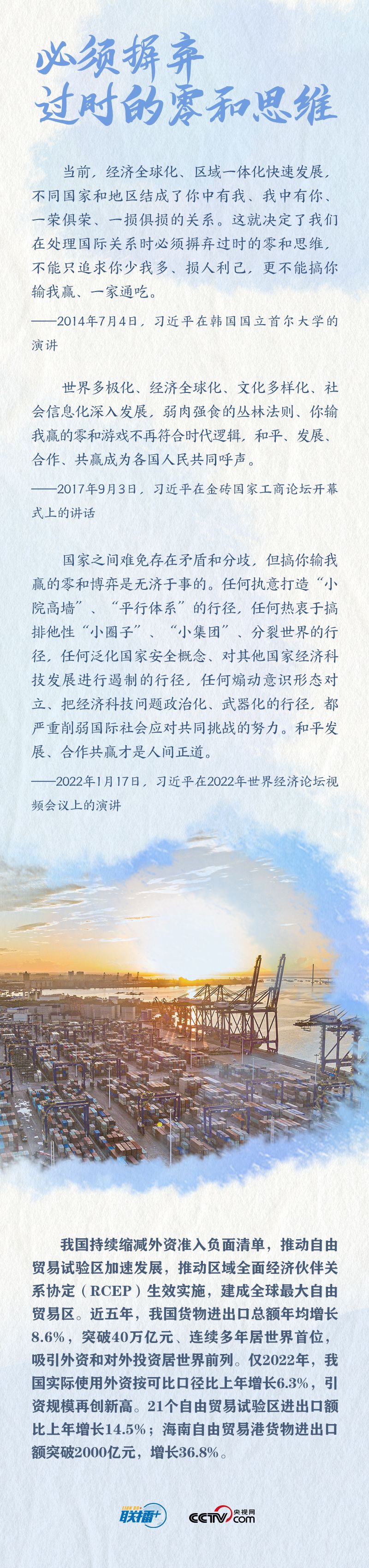 
北大医院黄牛代挂号电话票贩子号贩子网上预约挂号,住院检查加快,天下一家｜大家共同富裕才是真富裕