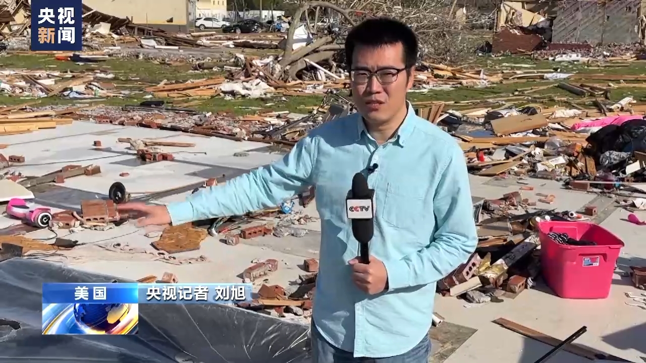 
江苏省中西医结合医院黄牛代挂号电话票贩子号贩子网上预约挂号,住院检查加快,龙卷风袭击美国南部多地 密西西比州一小镇遍地瓦砾