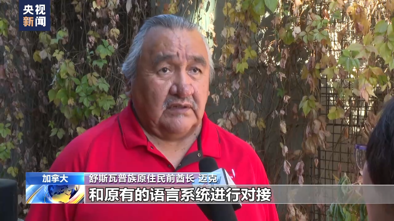 
成都华西医院黄牛代挂号电话票贩子号贩子网上预约挂号,住院检查加快,加拿大怎么了？丨加原住民濒危的语言与迷失的认同