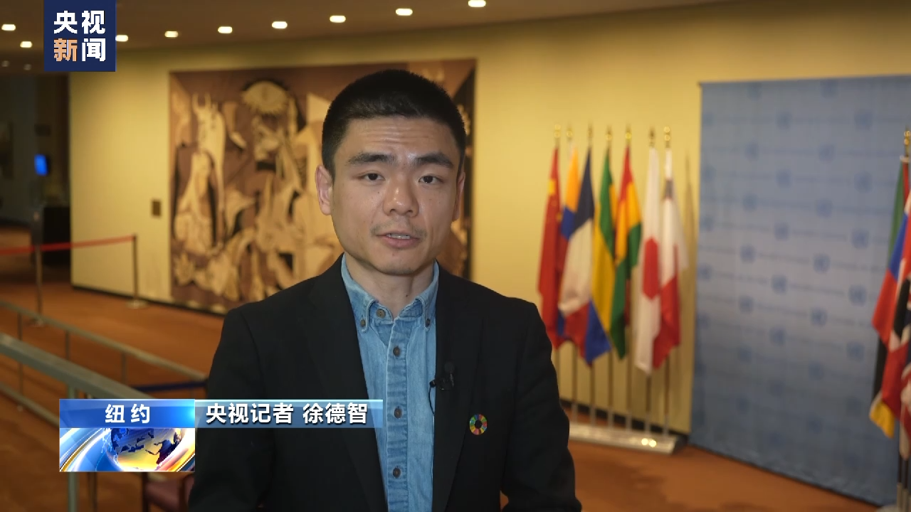 
首都医科大学附属北京妇产医院黄牛代挂号电话票贩子号贩子网上预约挂号,住院检查加快,中方呼吁尽早查明“北溪”事件真相并公布调查结果