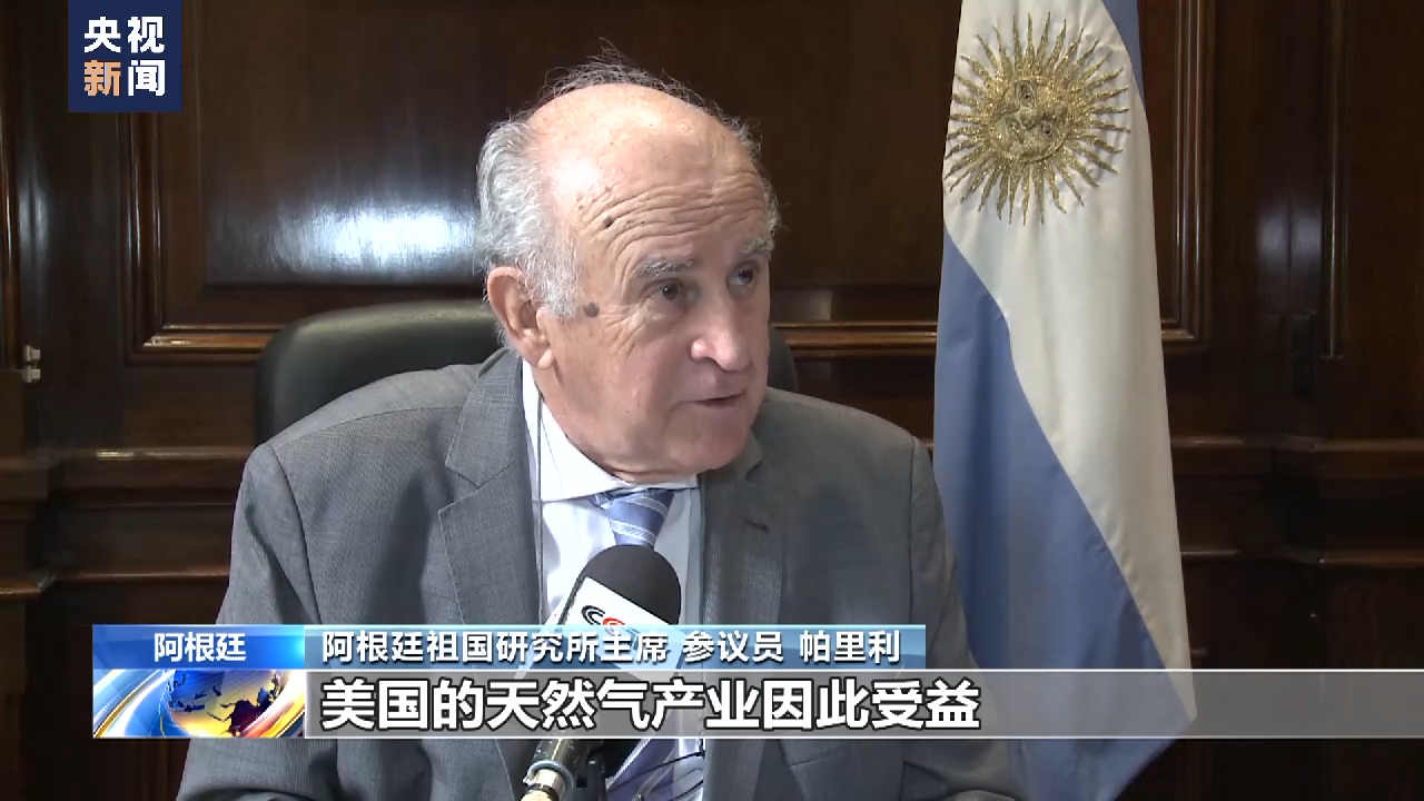 浙江省人民医院黄牛代挂号电话票贩子号贩子网上预约挂号,住院检查加快,阿根廷政党人士:美国是“北溪”被炸事件的最大受益者