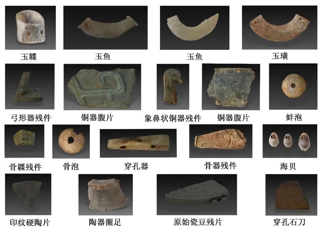 
北京301医院黄牛代挂号电话票贩子号贩子网上预约挂号,住院检查加快,西头遗址入选全国十大考古新发现，为寻找西周“豳师”提供重要线索