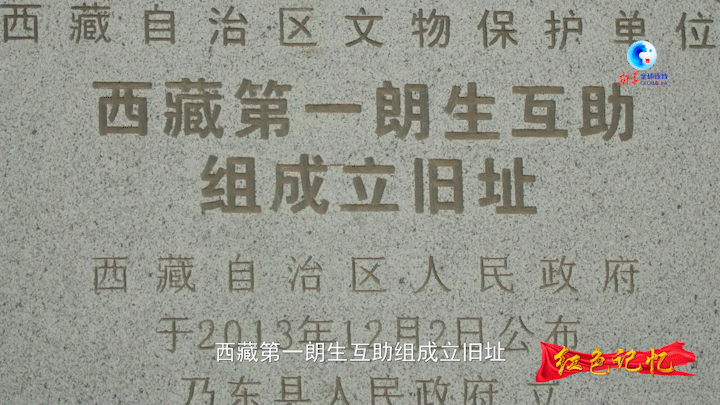 杭州各大医院黄牛代挂号电话票贩子号贩子网上预约挂号,住院检查加快,“西藏百万农奴解放纪念日”系列微视频《红色记忆》第二集:朗生的重生
