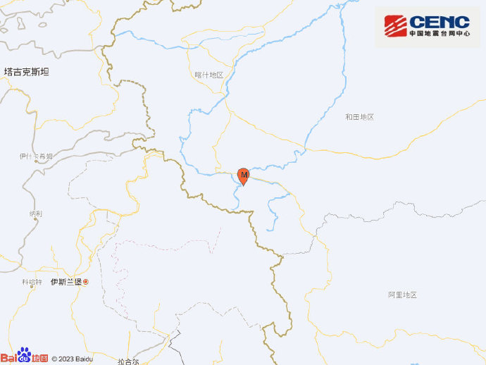 
北京协和医院黄牛代挂号电话票贩子号贩子网上预约挂号,住院检查加快,新疆喀什地区叶城县发生3.8级地震 震源深度92千米