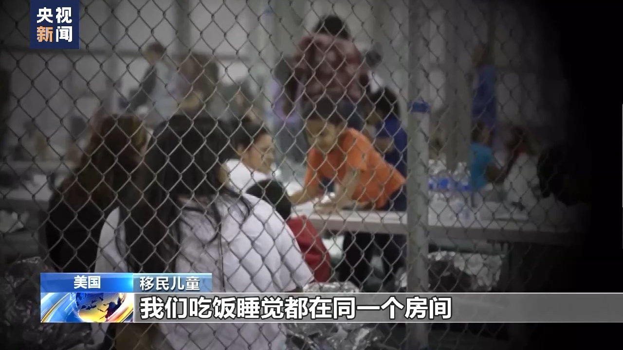 
江苏省中医院黄牛代挂号电话票贩子号贩子网上预约挂号,住院检查加快,起底美国侵犯人权真相丨触目惊心 美国妇女儿童权利历史性倒退