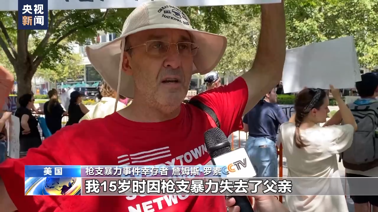 
上海龙华医院黄牛代挂号电话票贩子号贩子网上预约挂号,住院检查加快,起底美国侵犯人权真相丨公民权利保护制度失能 “人权灯塔”总是灯下黑
