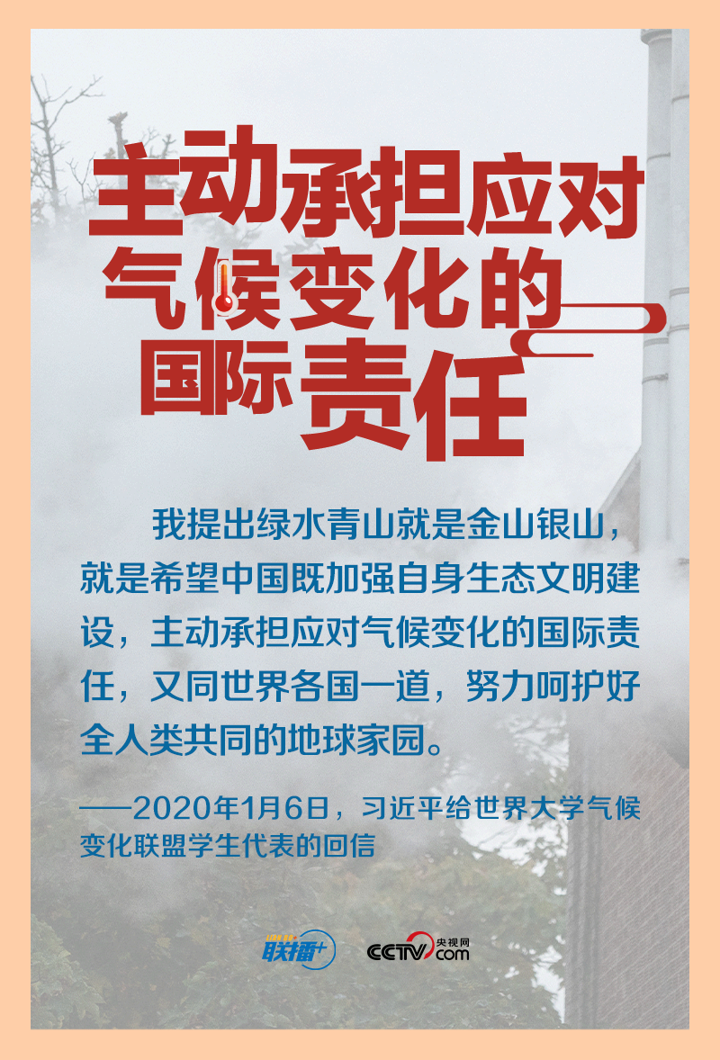 
广州市妇女儿童医疗中心黄牛代挂号电话票贩子号贩子网上预约挂号,住院检查加快,天下一家｜坚持人与自然和谐共生
