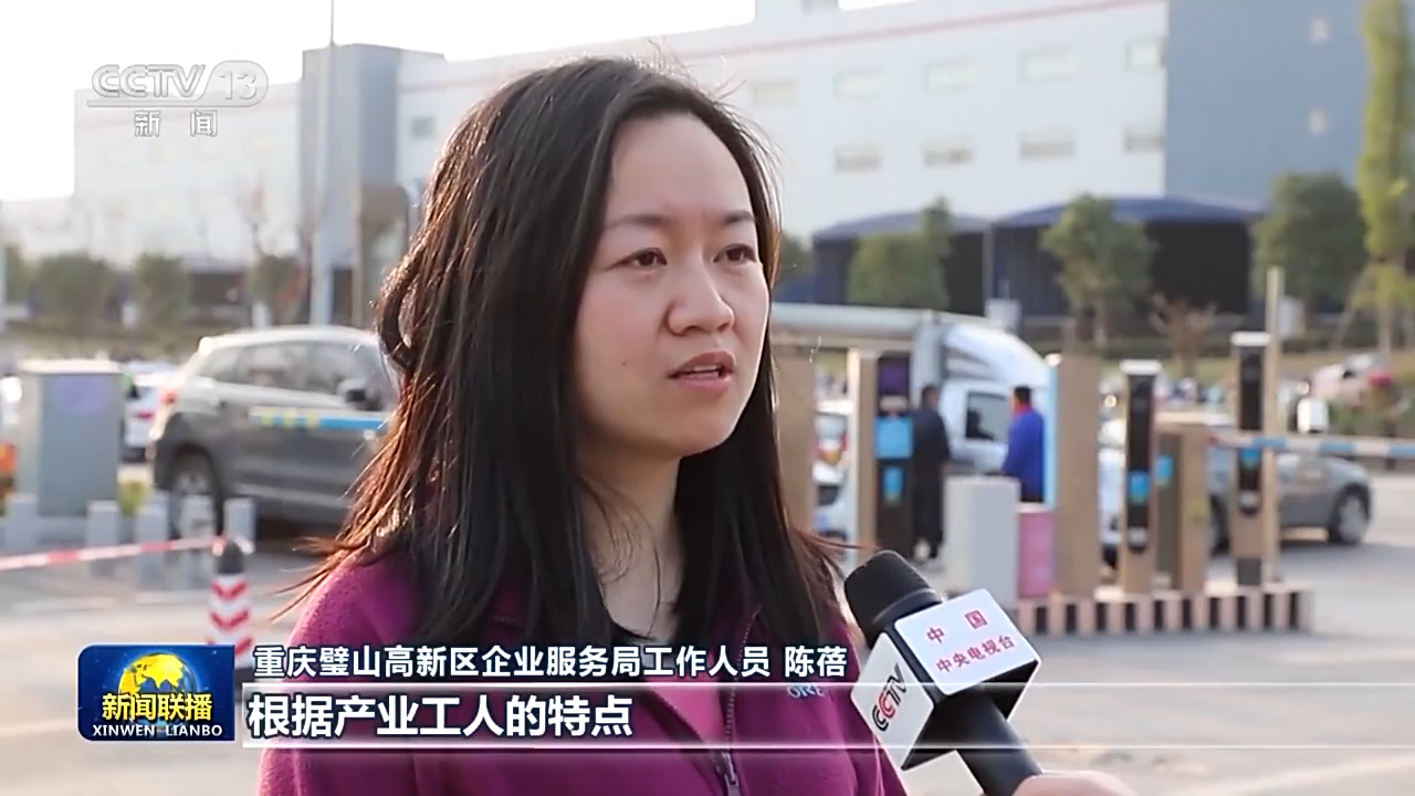 
首都医科大学附属儿童医院黄牛代挂号电话票贩子号贩子网上预约挂号,住院检查加快,一线调研丨助力中小企业爬坡过坎 成长壮大