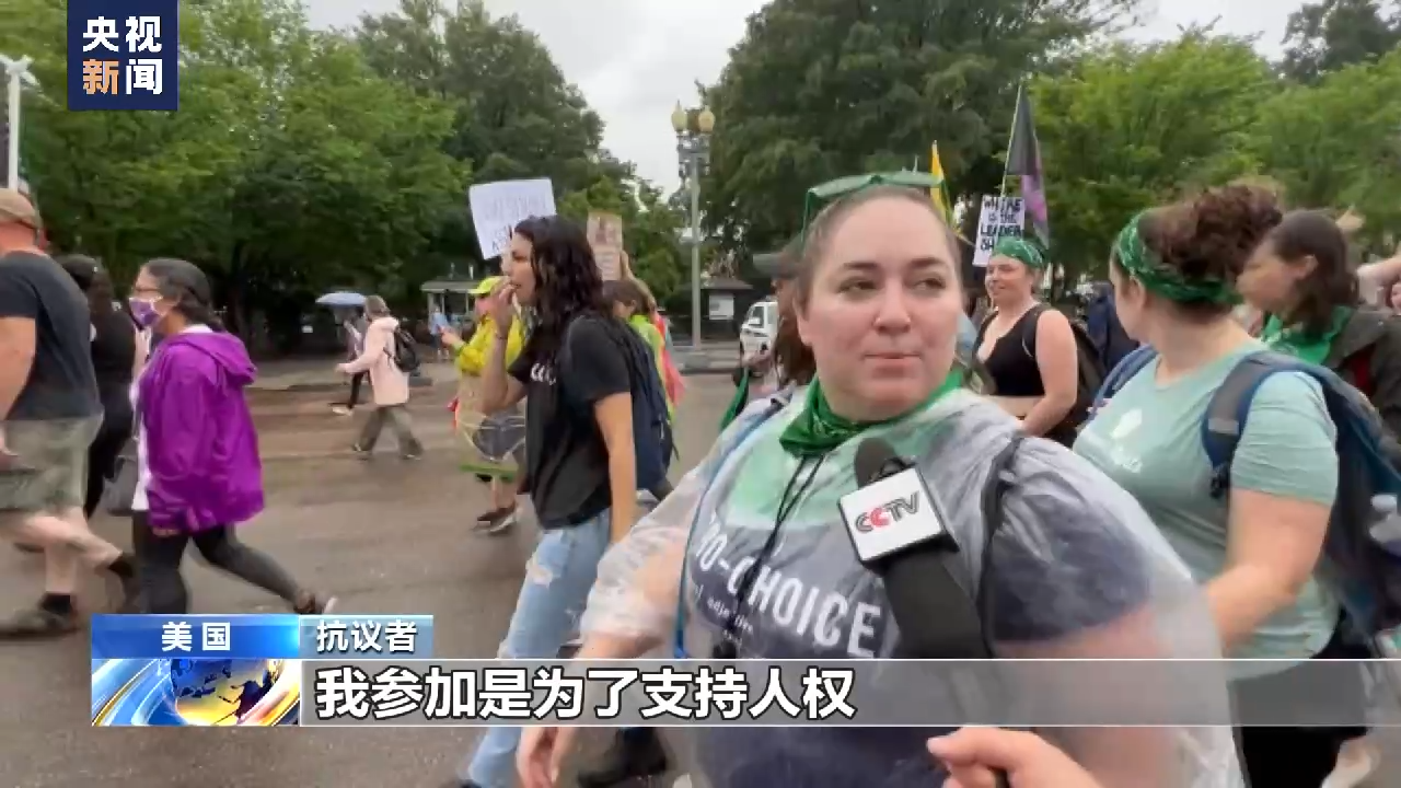 
江苏省中医院黄牛代挂号电话票贩子号贩子网上预约挂号,住院检查加快,起底美国侵犯人权真相丨触目惊心 美国妇女儿童权利历史性倒退