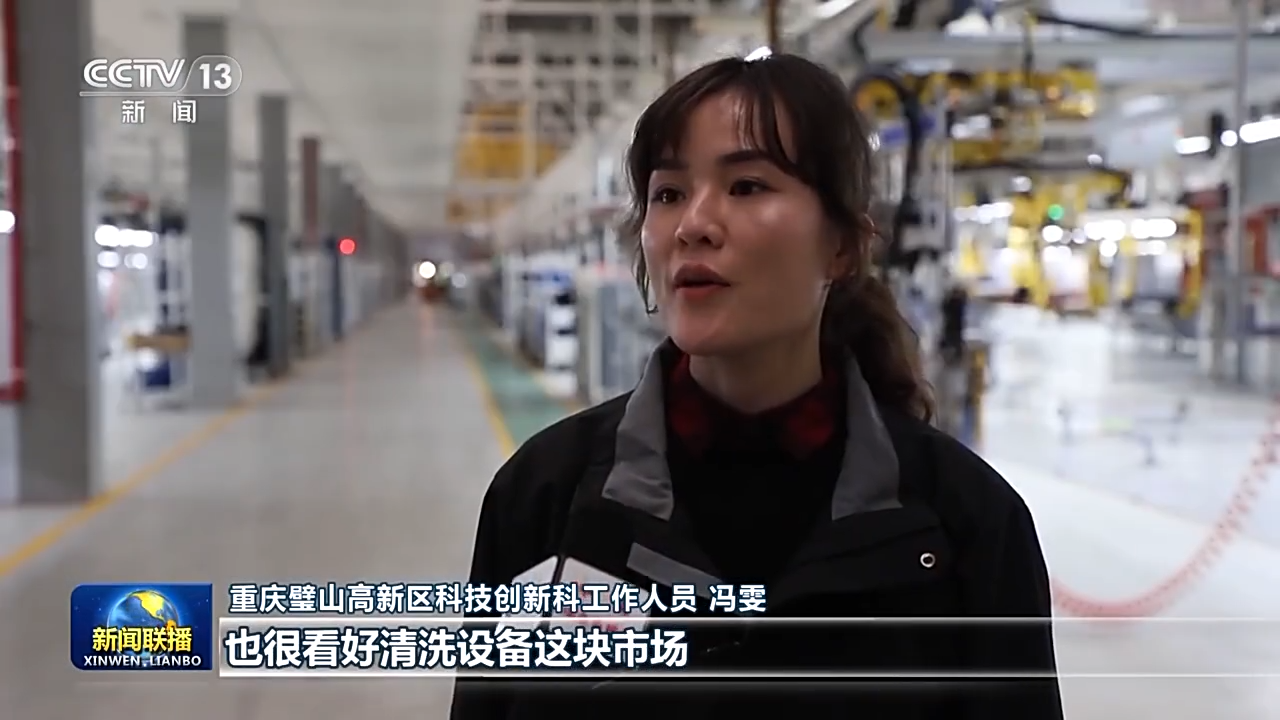 
首都医科大学附属儿童医院黄牛代挂号电话票贩子号贩子网上预约挂号,住院检查加快,一线调研丨助力中小企业爬坡过坎 成长壮大