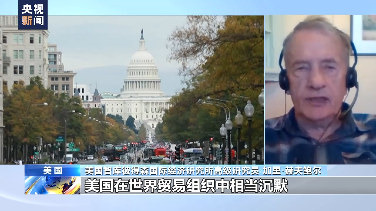 
北京301医院黄牛代挂号电话票贩子号贩子网上预约挂号,住院检查加快,央视记者专访丨美专家：美国将为贸易保护主义付出代价