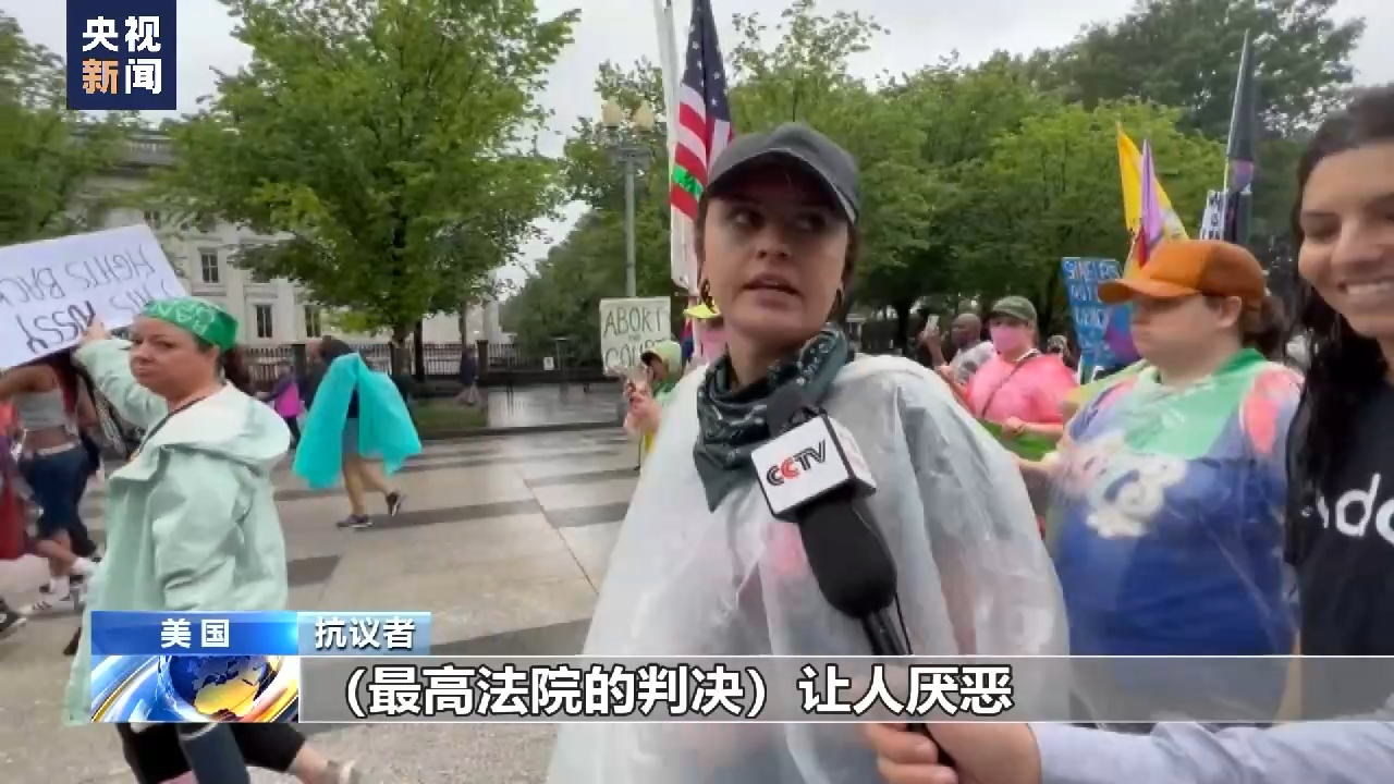 
江苏省中医院黄牛代挂号电话票贩子号贩子网上预约挂号,住院检查加快,起底美国侵犯人权真相丨触目惊心 美国妇女儿童权利历史性倒退