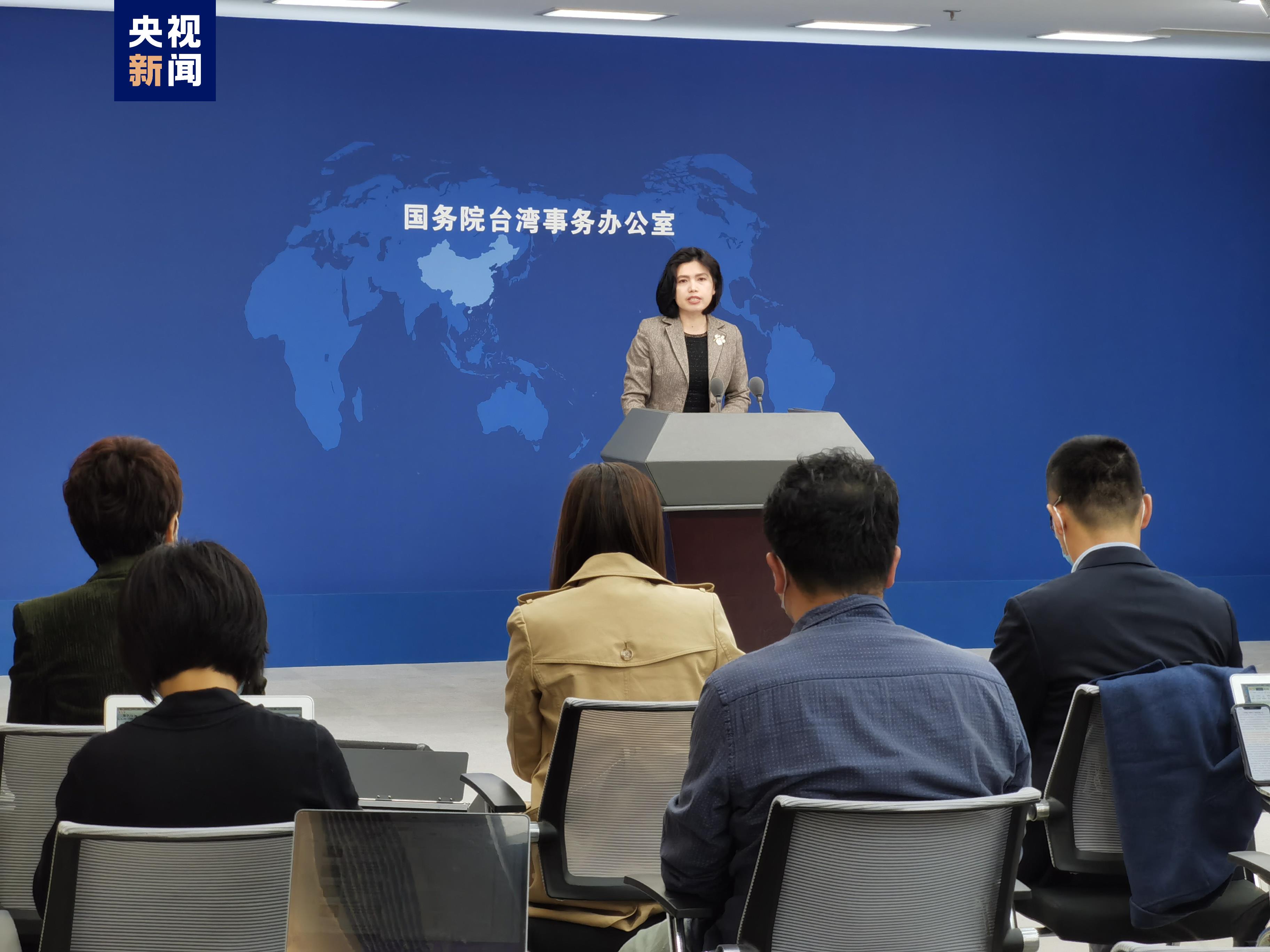 
首都医科大学附属北京中医院黄牛代挂号电话票贩子号贩子网上预约挂号,住院检查加快,国台办：尽快实现两岸同胞正常往来是两岸同胞的共同期盼