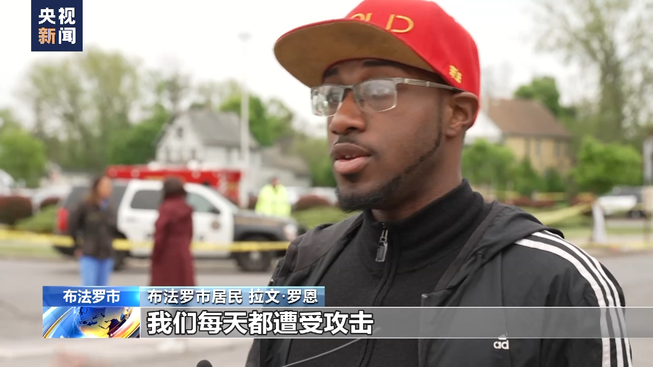 
广州各大医院黄牛代挂号电话票贩子号贩子网上预约挂号,住院检查加快,起底美国侵犯人权真相丨美国种族歧视广泛存在 少数族裔处境艰难