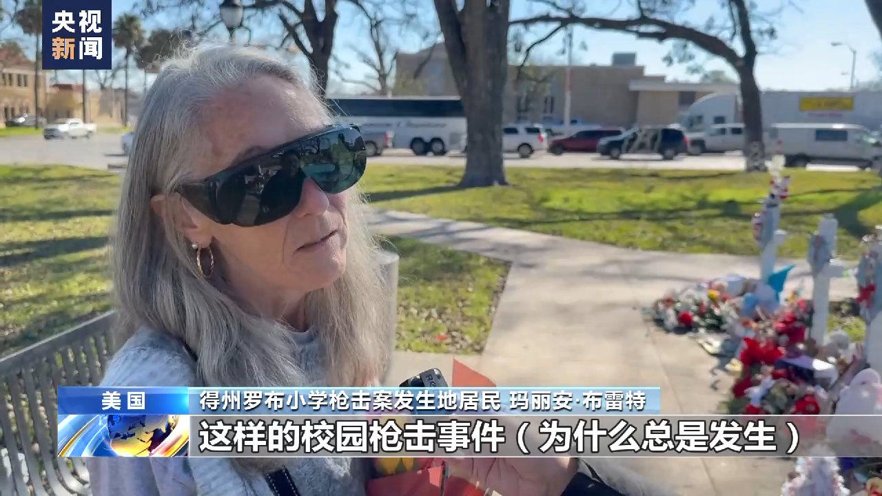 
上海龙华医院黄牛代挂号电话票贩子号贩子网上预约挂号,住院检查加快,起底美国侵犯人权真相丨公民权利保护制度失能 “人权灯塔”总是灯下黑