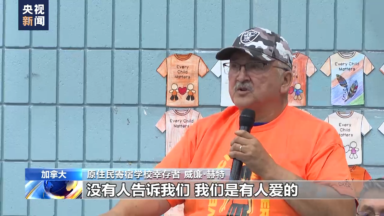 
江苏省第二中医院黄牛代挂号电话票贩子号贩子网上预约挂号,住院检查加快,加拿大怎么了？丨加原住民：种族教育的洗脑与艰难的破圈
