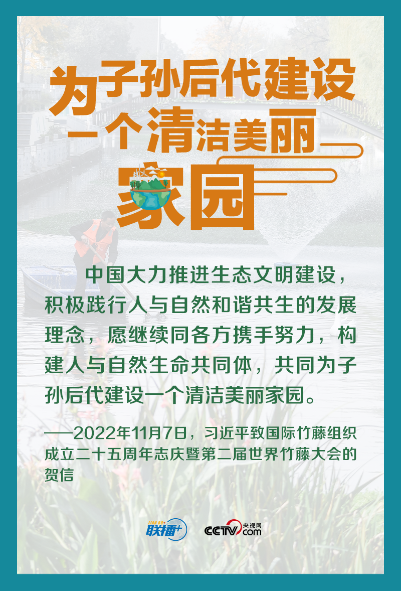 
广州市妇女儿童医疗中心黄牛代挂号电话票贩子号贩子网上预约挂号,住院检查加快,天下一家｜坚持人与自然和谐共生