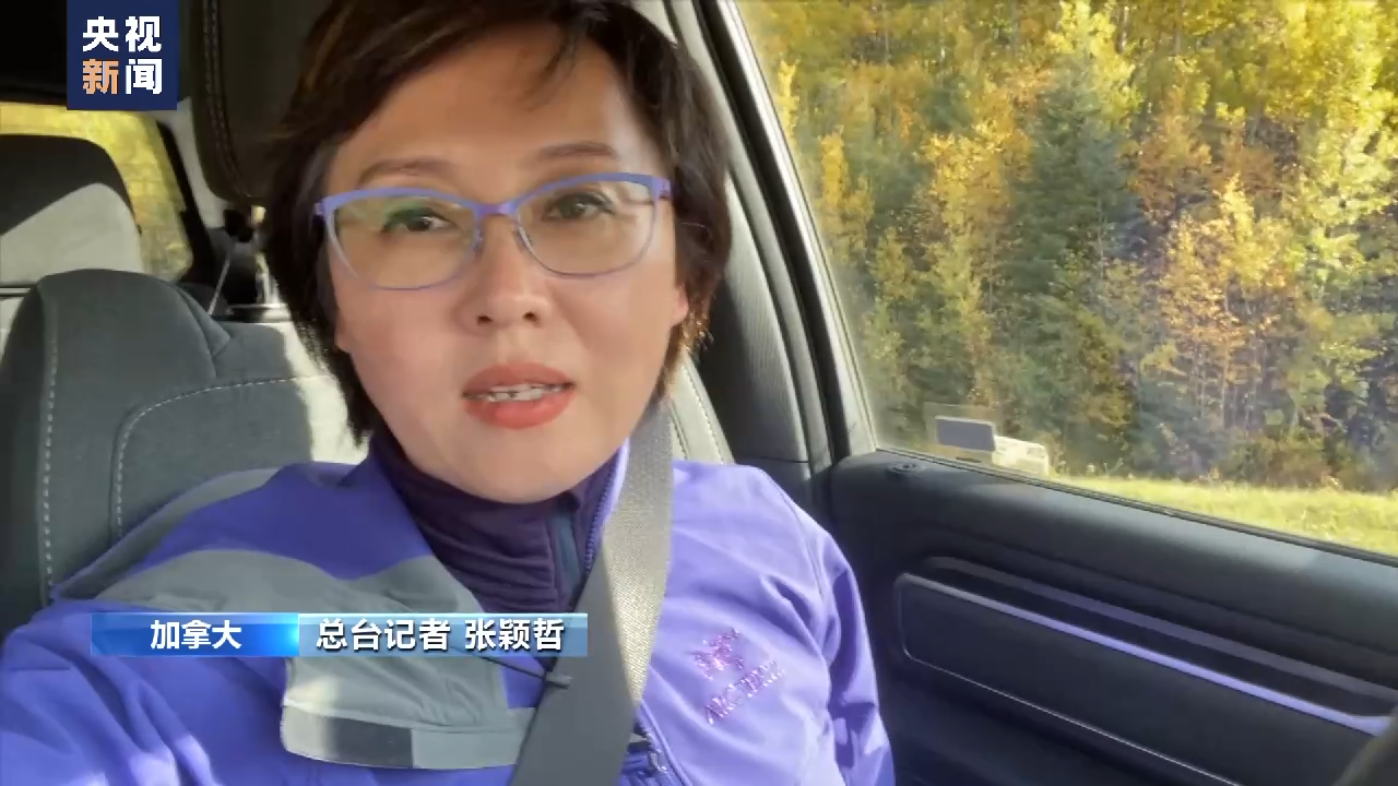 
江苏省第二中医院黄牛代挂号电话票贩子号贩子网上预约挂号,住院检查加快,加拿大怎么了？丨加原住民：种族教育的洗脑与艰难的破圈