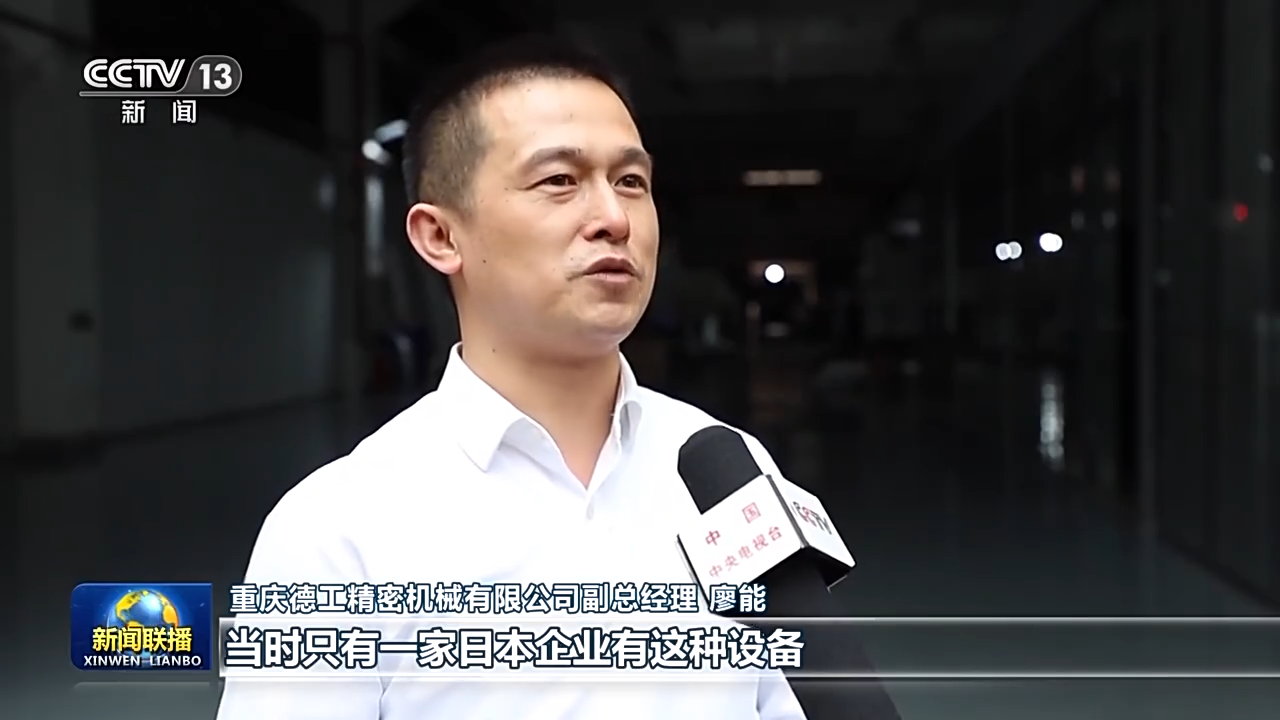 
首都医科大学附属儿童医院黄牛代挂号电话票贩子号贩子网上预约挂号,住院检查加快,一线调研丨助力中小企业爬坡过坎 成长壮大