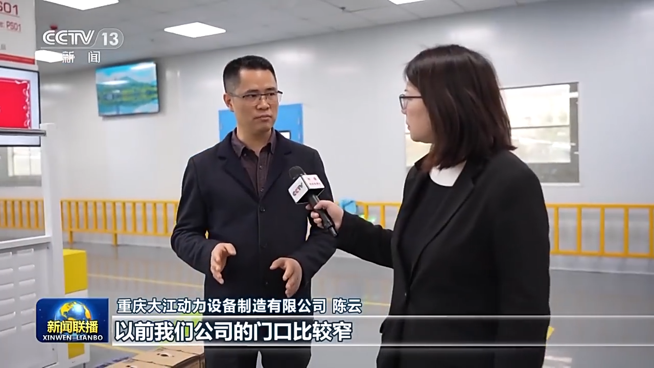 
首都医科大学附属儿童医院黄牛代挂号电话票贩子号贩子网上预约挂号,住院检查加快,一线调研丨助力中小企业爬坡过坎 成长壮大