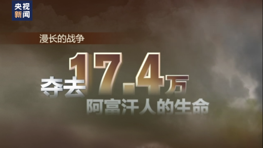 
杭州市富阳中医骨伤医院黄牛代挂号电话票贩子号贩子网上预约挂号,住院检查加快,新闻观察丨伪民主真霸权 美国穷兵黩武祸乱世界