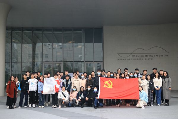 
上海各大医院黄牛代挂号电话票贩子号贩子网上预约挂号,住院检查加快,大思政课 | 美术馆里开讲沉浸式思政课
