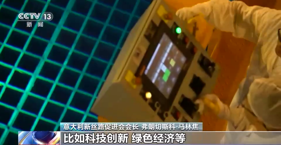 
浙江大学儿童医院黄牛代挂号电话票贩子号贩子网上预约挂号,住院检查加快,世界看两会丨意大利学者：两会是了解中国式现代化的重要窗口