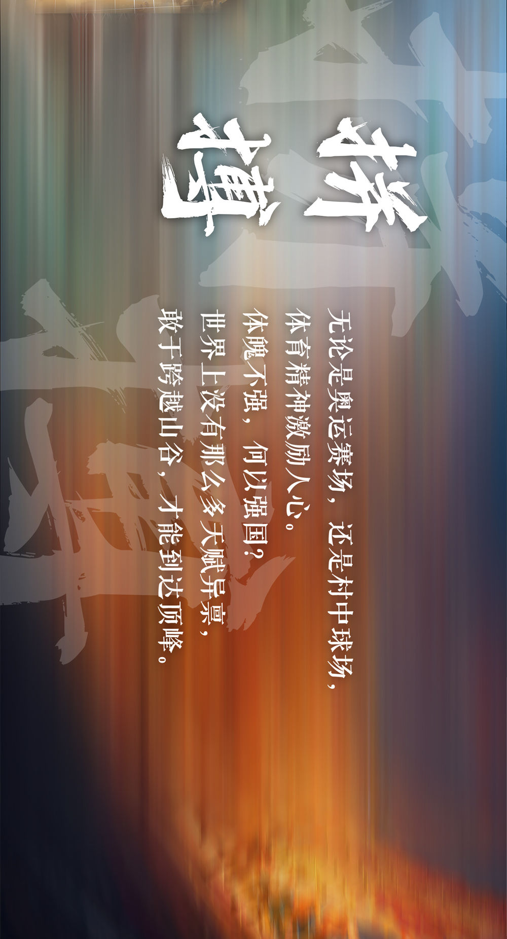 
中国中医科学院西苑黄牛代挂号电话票贩子号贩子网上预约挂号,住院检查加快,这是“想象力星球”，也是春天里的中国