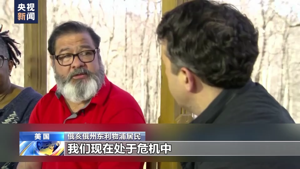 
杭州市第一人民医院黄牛代挂号电话票贩子号贩子网上预约挂号,住院检查加快,俄亥俄州“毒火车”引发环境灾难 美国多地污染物处理厂被曝曾违规